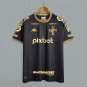 2024/25 Vasco da Gama Shirt Jersey
