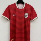 2024/25 Panama Home Soccer Shirt Jersey