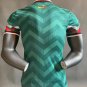 2024/25 Mexico version green jersey&Acirc;&nbsp;