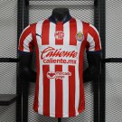 24-45 Chivas Home Soccer Shirt Jersey 