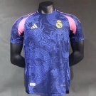 24/25 Real Madrid Dragon Special version Soccer Shirt Jersey