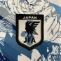 2024 Japan Special Edition Shirt Jersey