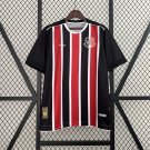 24/25 Holy Cross Shirt Jersey Home S-4XL
