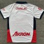 24-25 Chivas Away Shirt Jersey