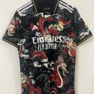 24-25 Real Madrid Shirt Jersey Special Version Dragon New Brand