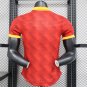 24-24 Roma Shirt Jersey Home