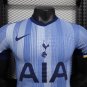 24/25 Shirt Jersey Tottenham Away Player Version