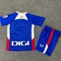 kids kit 24-25 Bilbao Away Shirt Jersey jersey Youths