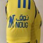 24-25 Al-Nassr home soccer jersey
