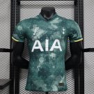 24-25 Tottenham third jersey player Version