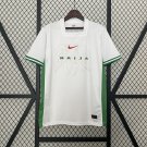 2024 Nigeria Home Shirt Jersey