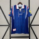 Retro Shirt Jersey France 1996 Home Shirt Jersey