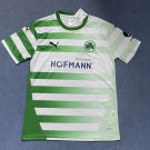 24-25 Greuther Fürth home jersey