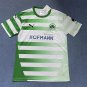 24-25 Greuther F&Atilde;&frac14;rth home jersey