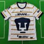 24-25 Pumas home white jersey