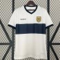 2024 Ecuador Away Shirt Jersey
