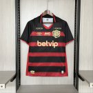 24/25 Recife Shirt Jersey Home
