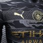 24-25 Man City special version black dragon jersey size S-2XL