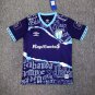24-25 Tucuman third soccer jersey