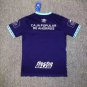 24-25 Tucuman third soccer jersey