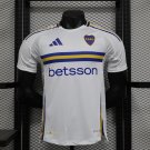 24-25 boca juniors away Player white jersey 