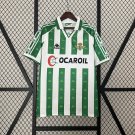 Retro Shirt Jersey Real Betis 1995-96 Home Shirt Jersey