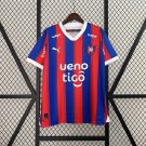 24/25 Cerro Porteno Home Shirt Jersey