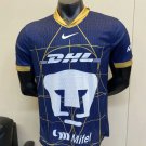 24-25 Pumas away soccer jersey