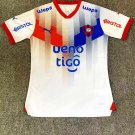 24-25 Cerro Porteño Away Shirt Jersey