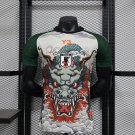 24-25 Japan special version dragon jersey
