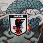 24-25 Japan special version dragon jersey