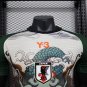 24-25 Japan special version dragon jersey