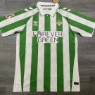 24-25 Real Betis home soccer jersey