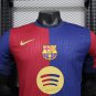 Player Barcelona 24/25 Home Stadium Shirt Jersey
