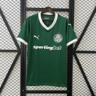 2025/26 Palmeiras Shirt Jersey Home New