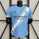 Man City 25-26 Home Shirt Jersey Soccer Player Shirt Manchester City Shirt Jersey football Man City