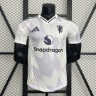 Man City 2025-26 Away Jersey Soccer Player Shirt Manchester City Jersey football Man City