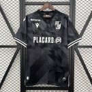 25/26 Guimarães Away Shirt Jersey Soccer Guimarães 25-26 New Shirt Soccer S-XXL