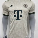 25-26 Bayern Shirt Jersey Oktoberfest Soccer Shirt New Bayern Munich 2025-26 Shirt Jersey