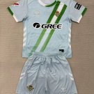 Real Betis 25-26 BTS Away Soccer Shirt Jersey Youth Real Betis Away Children Shirt 2025-26