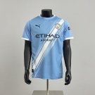 Shirt Jersey 25/26 Manchester City Home Soccer Shirt Man City Shirt Jersey New 2025-2026