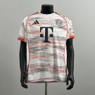 25/26 Bayern Munich Away Shirt Jersey Soccer Shirt Football Shirt Jersey Bayern New 2025-2026