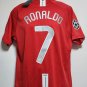 Ronaldo Jersey Manchester United 2007/2008 Champions League Final Jersey Retro Jersey Shirt