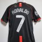 Ronaldo #7 Jersey Manchester United 2007/2008 Away Black Champions League Final Jersey Retro Shirt