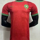 24-25 Morocco Shirt Jersey Home Soccer Men's Shirt Morocco New Shirt Jersey 2025