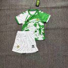 25-26 Real Betis Kids Kit Jersey Naruto Soccer Youth Kit Children Real Betis 2025-2026 Jersey New