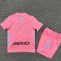 25-26 Kids Kit Real Celta Vigo Jersey Third Soccer Youth Kit Children Celta Vigo 2025-2026 Jersey
