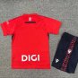 25-26 Kids Kit Osasuna Shirt Jersey Home Soccer Youth Kit Children Osasuna 2025-2026 Shirt Jersey