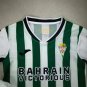 25-26 Cordoba Kids Kit Jersey Home Soccer Youth Kit Children Cordoba 2025-2026 Jersey New