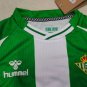 25-26 Real Betis Kids Kit Jersey Home Soccer Youth Kit Children Real Betis 2025-2026 Jersey